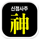 ���ӽ�������