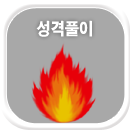 �����׽�Ʈ ����